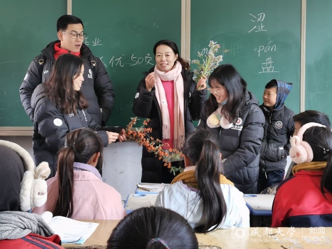 说明: http://news.cdu.edu.cn/attachment/202101/20210129143935n911wPZe67_full.jpg