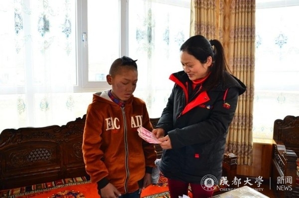 说明: http://news.cdu.edu.cn/attachment/202102/20210225165629n911wSHMe6_full.jpg