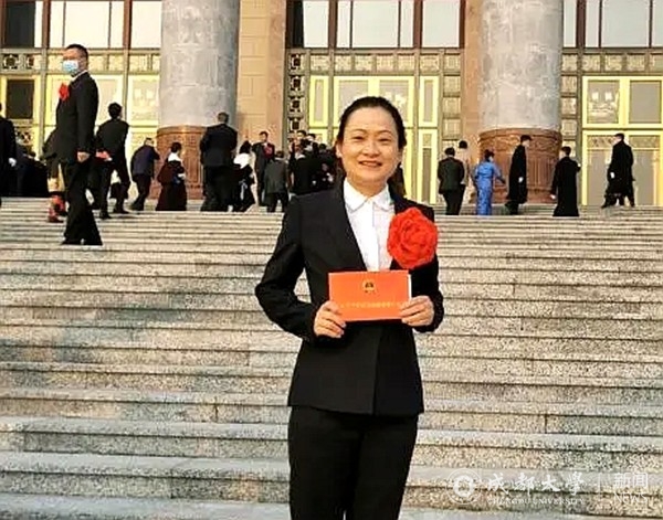 说明: http://news.cdu.edu.cn/attachment/202102/20210225170648n911M9ey2N_full.jpg