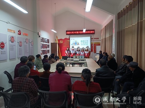 说明: http://news.cdu.edu.cn/attachment/202103/20210322104437n911FQjqzT_full.jpg