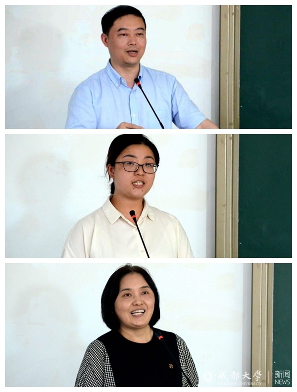 说明: http://news.cdu.edu.cn/attachment/202109/20210930144231n911SLCa7E_full.jpg