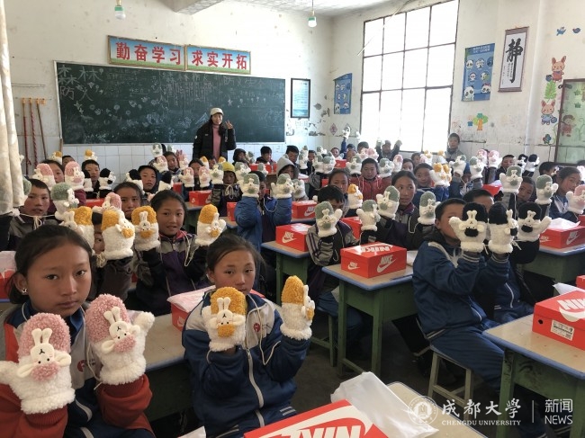 说明: http://news.cdu.edu.cn/attachment/202101/20210129143722n911MHXvZW_full.jpg