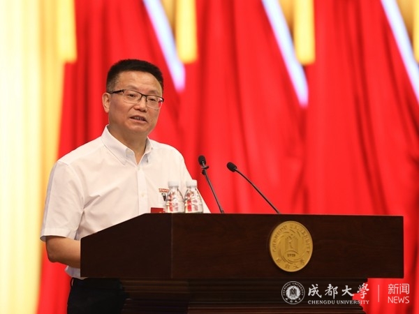 说明: https://news.cdu.edu.cn/attachment/202206/20220617092337n911qtKHw6_full.jpg